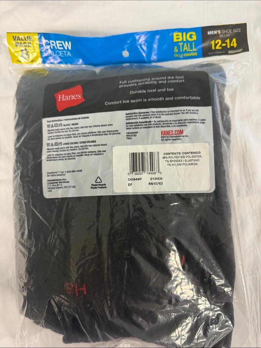 Hanes eight pack